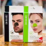 چسب بینی ضدجوش زغال سنگ دکتر راشل DR.RASHEL | تعداد 6