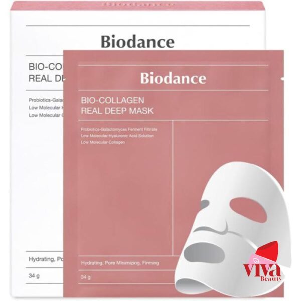 ماسک جوانساز و احیا کلاژن بیودنس biodance | حجم 34 گرم - Image 3