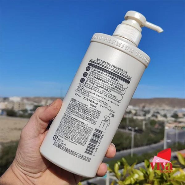 شامپو ترمیم کننده مو شیسیدو مدل فینو پرمیوم تاچ Shiseido | حجم 550 میلی لیتر - Image 3