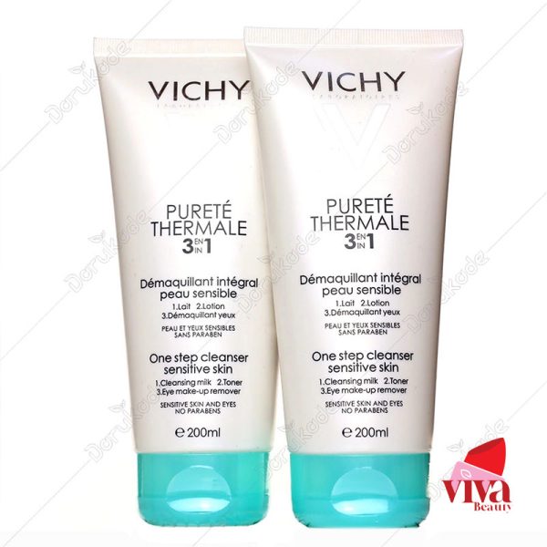 شیر پاک کن سه کاره ویشی مدل پیورترمال VECHY | حجم 200 میل - Image 4