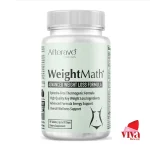 مکمل لاغری ویت مث افترایو Weight math Afterave | بسته ۹۰ عددی