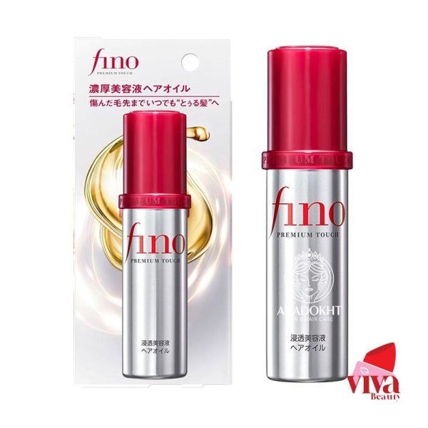 روغن موی ترمیم کننده و تقویت کننده فینو Shiseido | حجم 70 میل